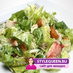 Салат «Цезарь» с куриным филе Салат «Цезарь» с куриным филе