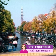 По-голландски По-голландски