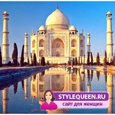 Путешествие в Индию Путешествие в Индию