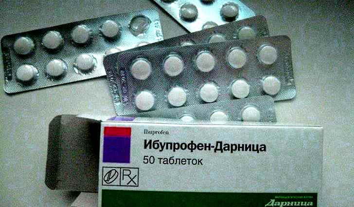 Ибупрофен - таблетки